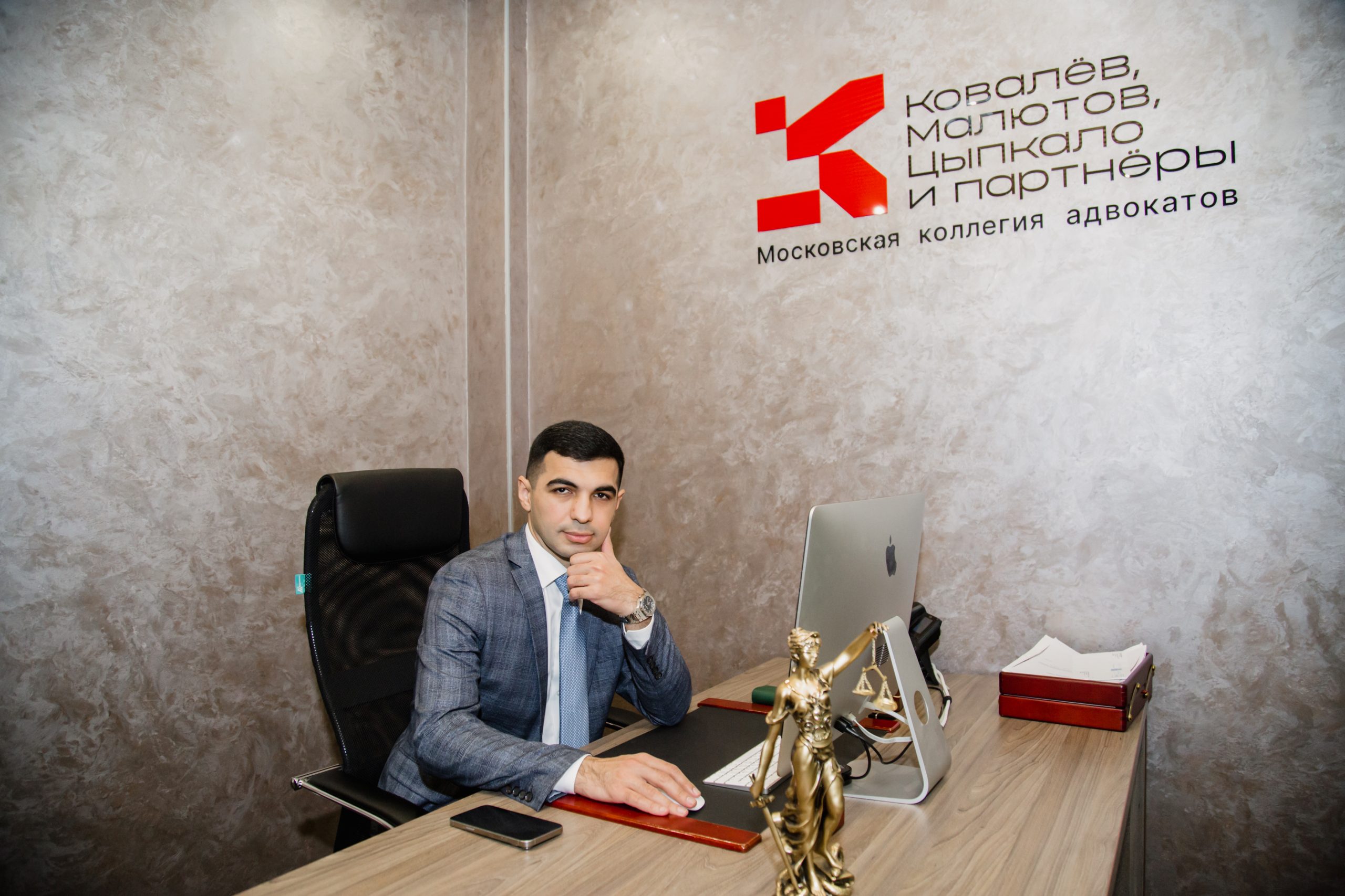 Беседин Сергей Алексеевич